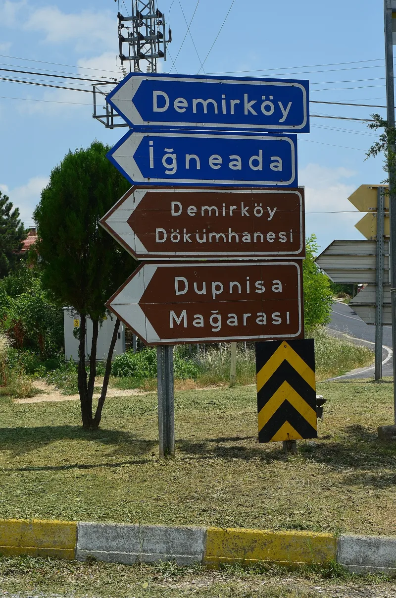 Dupnica (Dupnisa-Höhle) – eine Höhle im Strandscha-Gebirge, Türkei