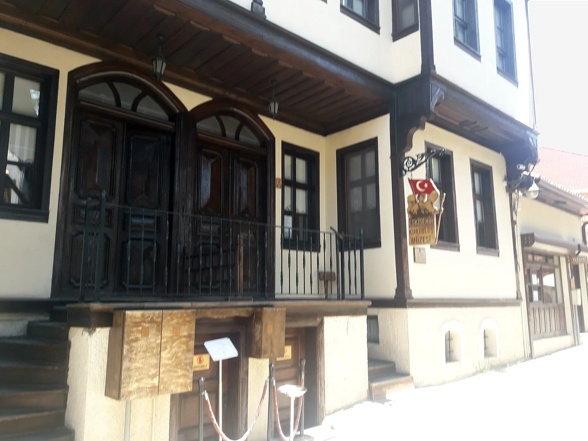 Musée de l'Indépendance, Eskişehir — Kurtuluş Müzesi