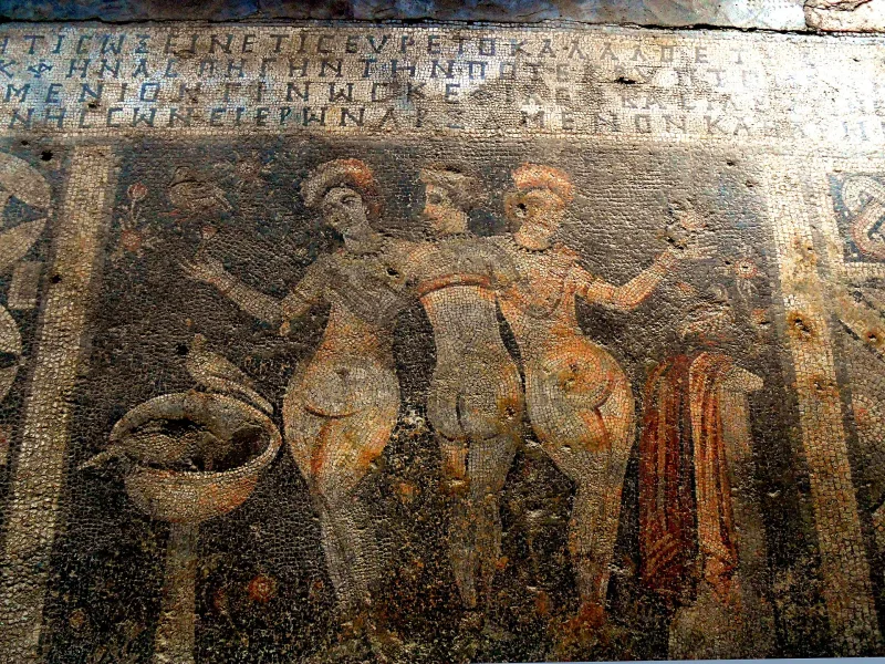 Muzeum Narlykuyu — mozaika „Trzy Gracje” w Silifce
