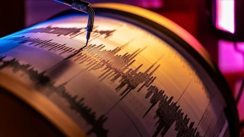 Землетрясение магнитудой 4 в Самсуне