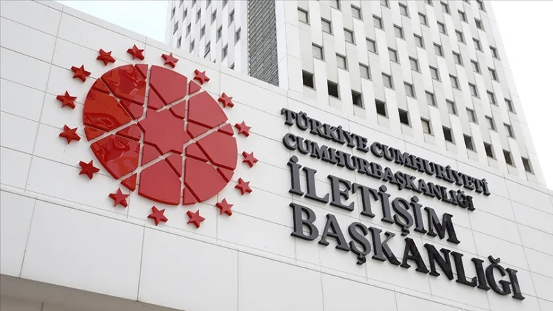 에티오피아에서 